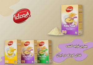 بنر-بیوماما